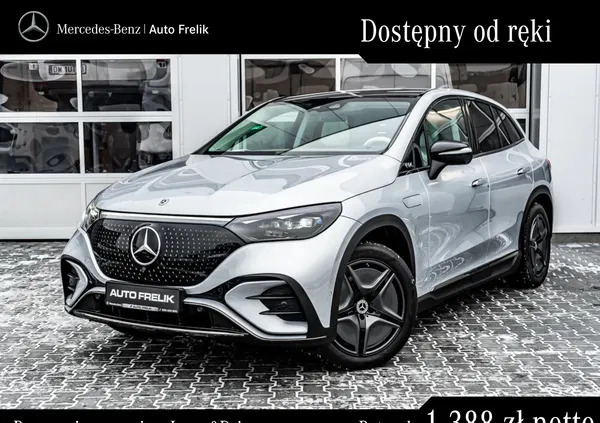 mercedes benz eqe Mercedes-Benz EQE cena 448200 przebieg: 5, rok produkcji 2023 z Łęczna